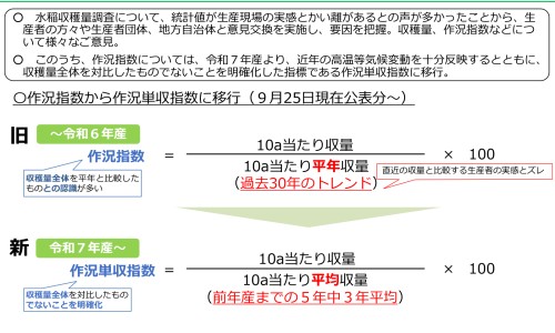 枸橼酸铁铵维b1口服液-仁和枸橼酸铁铵b1糖浆图片网 :分享枸橼酸铁铵维b1糖浆ll的功效-枸橼酸铁铵效果好不好知识