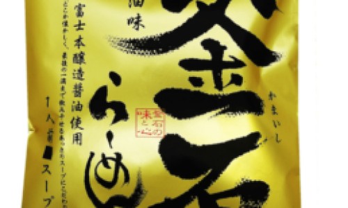 仁和枸橼酸铁铵b1糖浆图片网 :分享枸橼酸铁铵维b1糖浆ll的功效-枸橼酸铁铵效果好不好知识
