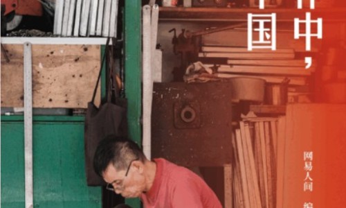 仁和枸橼酸铁铵b1糖浆图片网 :分享枸橼酸铁铵维b1糖浆ll的功效-枸橼酸铁铵效果好不好知识