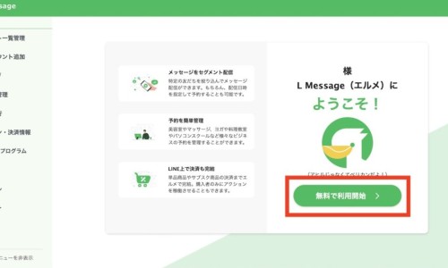 仁和枸橼酸铋钾胶囊作用-仁和枸橼酸铁铵b1糖浆图片网 :分享枸橼酸铁铵维b1糖浆ll的功效-枸橼酸铁铵效果好不好知识