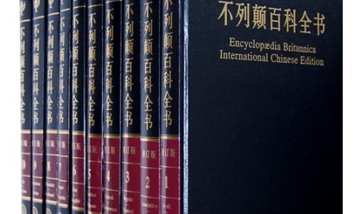 枸橼酸铁铵维b1口服液-仁和枸橼酸铁铵b1糖浆图片网 :分享枸橼酸铁铵维b1糖浆ll的功效-枸橼酸铁铵效果好不好知识